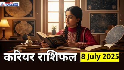 Career Rashifal_8 July 2025