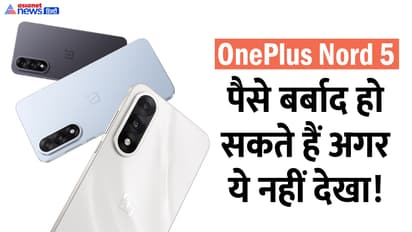 oneplus nord 5 review