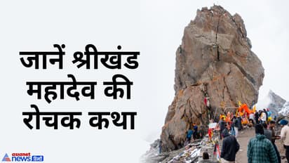 Shrikhand Mahadev Yatra 2025