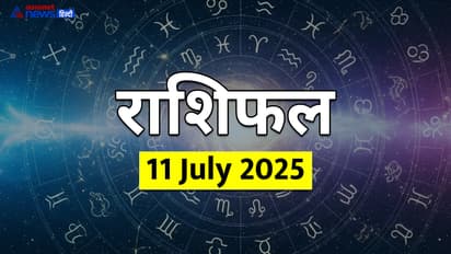 Rashifal_11 July 2025