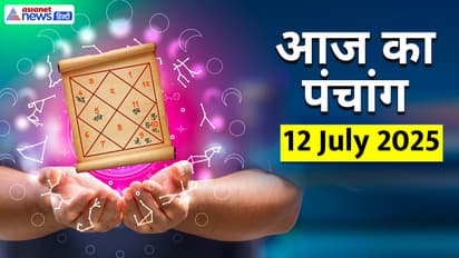 Panchang_12 July 2025