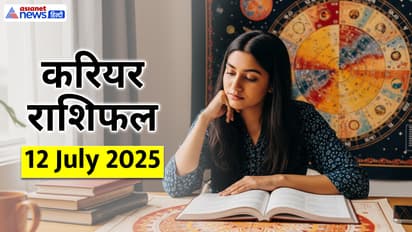 Career Rashifal_12 July 2025