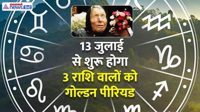 baba venga presiction for golden period for zodiacs from 13 july 2025