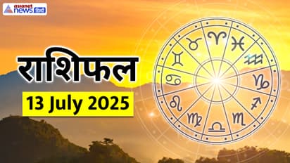Rashifal_13 July 2025