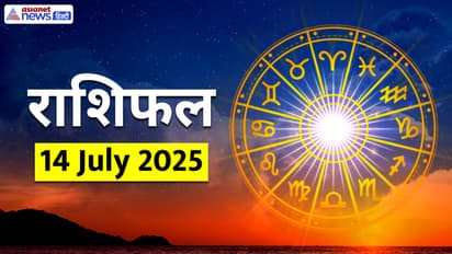 Rashifal_14 July 2025