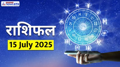 Rashifal_15 July 2025