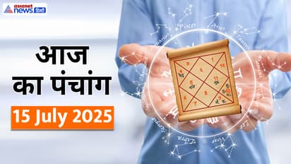 Panchang_15 July 2025