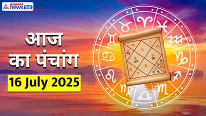 Panchang_16 July 2025
