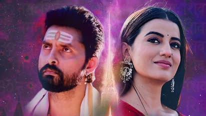 Rudra Shakti Release Date