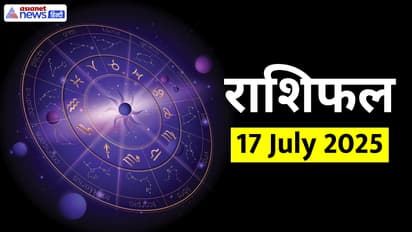 Rashifal_17 July 2025