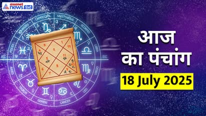 Panchang_18 July 2025