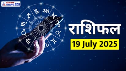 Rashifal_19 July 2025