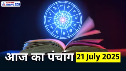 Panchang_21-July-2025