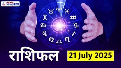 Rashifal_21-July-2025