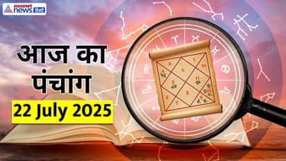 Panchang_22-July-2025