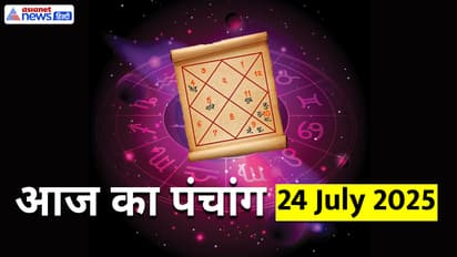 Panchang_24-July-2025