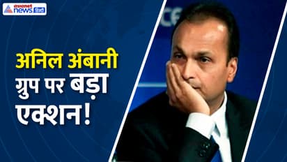 Anil Ambani Group ED Raid