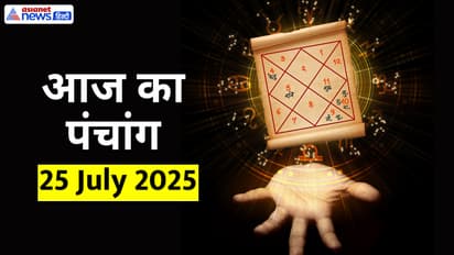 Panchang_25-July-2025