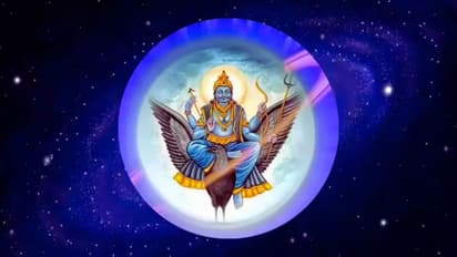 Shravan Shanivar 2025