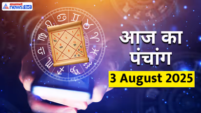Panchang_3-August-2025