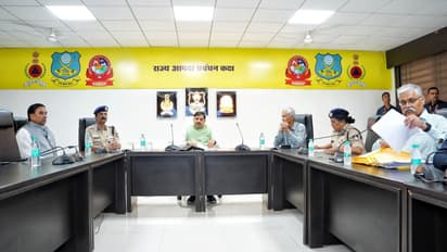 CM Mohan Yadav Meeting