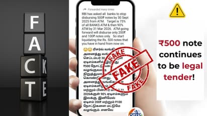 PIB Fact Check: Rs 500 note is still valid