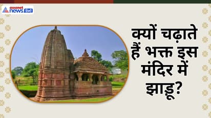 Pataleshwar-Temple-Moradabad