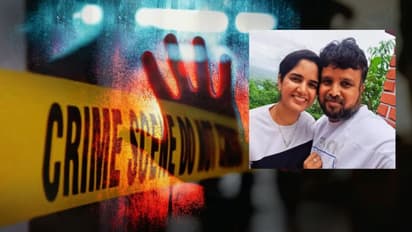 Pune Crime 