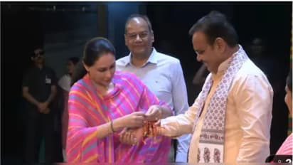 Rajasthan Raksha Bandhan 2025