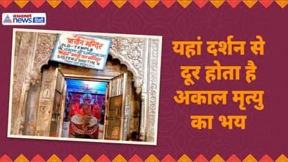 Yam-Yamuna-Temple-Mathura