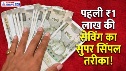 Saving Tips for Beginners