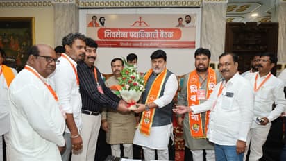 Chhatrapati Sambhajinagar