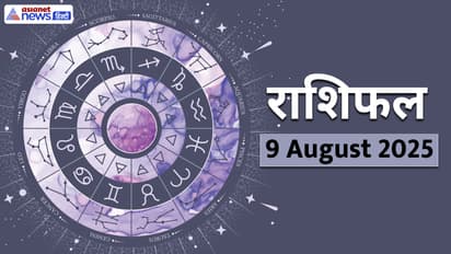 Rashifal_9-August-2025
