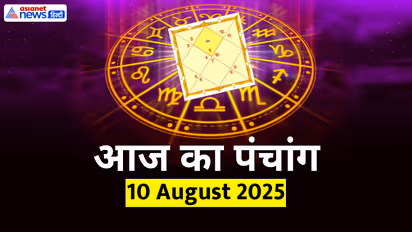 Panchang_10-August-2025