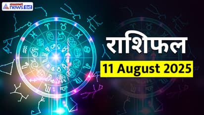 Rashifal_11-August-2025