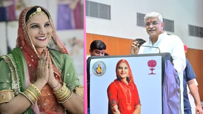 Rumadevi scholarship scheme