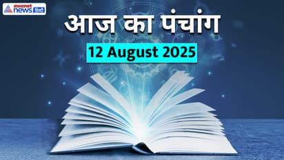 Panchang_12-August-2025