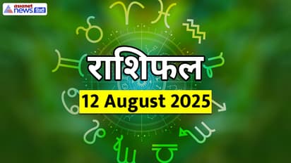 Rashifal_12-August-2025