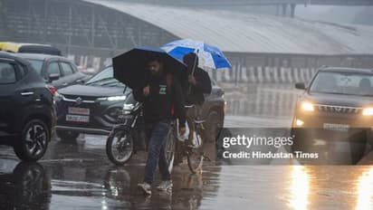 Heavy Rainfall Alert