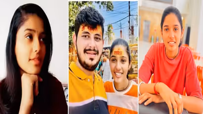 Chandrika Chaudhary Murder