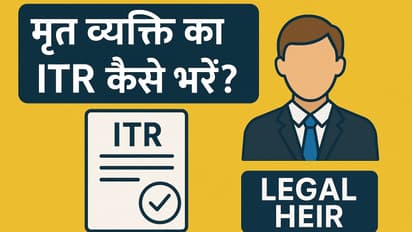 ITR Filing for Deceased Person