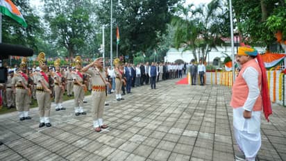 Bhopal Flag Hoisting
