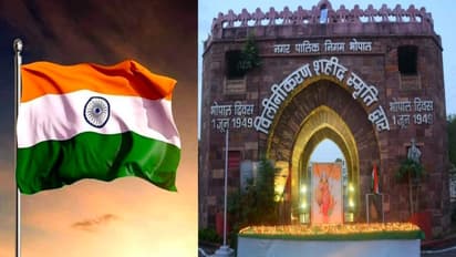 Bhopal Independence Day 1949