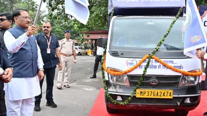 Cyber Rath Chhattisgarh