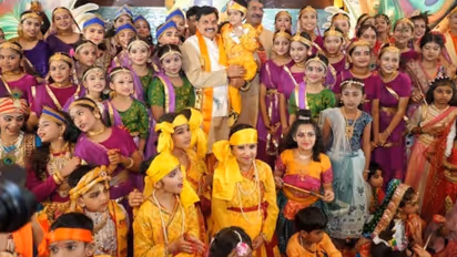 CM Mohan Yadav announced the development of Shri Krishna Patheya