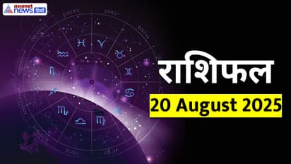 Rashifal_20-August-2025