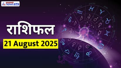 Rashifal_21-August-2025
