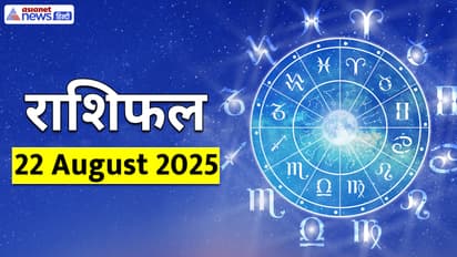 Rashifal_22-August-2025