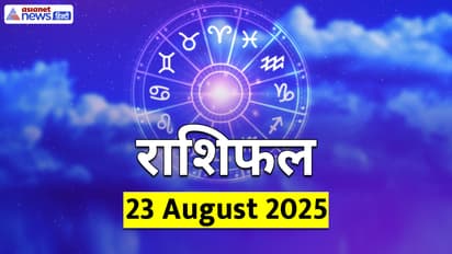 Rashifal_23-August-2025