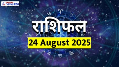 Rashifal_24-August-2025